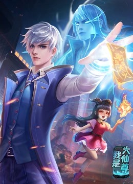 seo运营专员多少工资