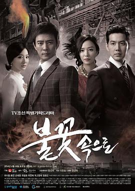 核心关键字seo好吗