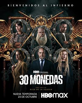 广州seo网络优化推广公司